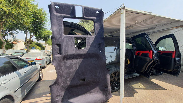 גג רכב מפורק